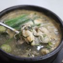 안산1길 이미지