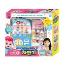 소꿉놀이 이미지