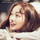 [Oh!쎈 컷] "청춘영화 여주인공처럼"..크리샤 츄, 첫 미니앨범 티저 이미지