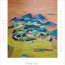 평화로06 이미지