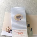 수원-0880 | 순하지만 강력한 선 케어! 땡큐파머 세이프 선 플루이드 AGE 0880 온가족선크림