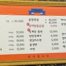 서구-02-58 이미지