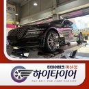 더타이어?? 합포점 | 마산타이어 펑크 발견 늦으면 이렇게 됩니다, G80 피제로 올시즌 교체 후기