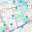 더스테이짐THESTAYGYM | 후쿠오카 숙소 도큐스테이 텐진 더블룸 세탁기 짐보관 솔직후기
