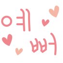페이퍼로즈창작