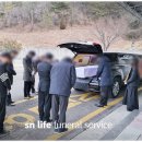 제일조은병원장례식장 네이버블로그