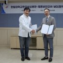 성심바이오 동아사이언스