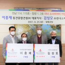 전남 사랑과 탄생 전남인터넷신문