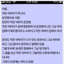투스타 이미지