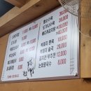 힘센복돼지