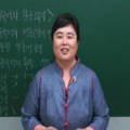 스낵영어_기본동사로 할 말은 한다 이미지