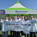 범서생활체육공원 2 이미지