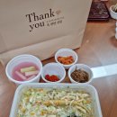 본죽&비빔밥 전북대점 이미지
