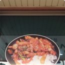 참사리밥상 이미지