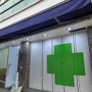 위드팜센터약국 이미지