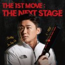 김요한의원 이미지