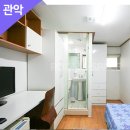 중앙리빙텔 - 영등포구 도림천로11길 24 | 중앙리빙텔