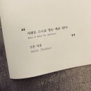 알파시티3로 | 시지 피티 잘하는 곳ㅣ피트밀리 시지 알파시티 최재민 선생님 3주 차 후기 (어깨 회전근개 재활)