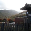 산울림노래연습장 이미지