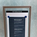 더샾호텔 | 목포 호텔현대 바이 라한 빵집 &#39;더샵&#39; 솔직 후기 : 오션뷰, 와인, 무화과 타르트까지!