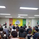 수민동-1 이미지