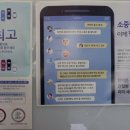 경희녹수한의원 이미지