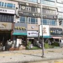 태안밝은안과의원 네이버블로그