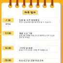드림유치원 | 천안 두정동 애견호텔 강아지 교육은 물론 호텔링까지 드림애견유치원