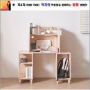 H5362 쇼핑하우