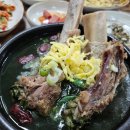 큰집숯불구이전문점 이미지