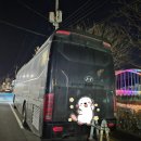 현대자동차대천점