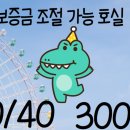 비아이시티공인중개사사무소 이미지