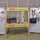 서구 월간생활문화한마당(4월) 이미지