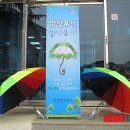 단성면사무소 이미지