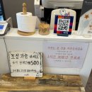 상남동175 | 창원 상남동 닭칼국수 맛집 언양닭칼국수 상남점