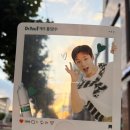 지훈이네 - 1146 | 닥터유 제주 용암수 지훈이 부채 후기