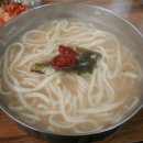 정가네홍두깨손칼국수