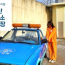 한국도로공사 안성(부산)주유소 이미지