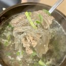 만수시장 | 만수시장맛집 육회 곱창이 맛있는 곱창을굽는남자