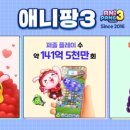 블루 독 스쿨 이미지