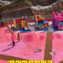 그늘막91 이미지