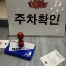 JK에너지 이미지