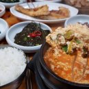 육삼순두부 이미지