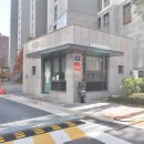 현대푸르지오공인중개사사무소 이미지