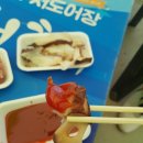 저도 대문어축제 이미지