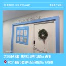 씨티과학 이미지