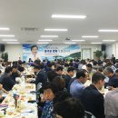 지방도808호선 이미지