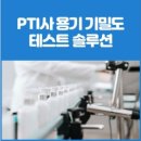 영인유통 - 김포시 하성면 | 영인유통