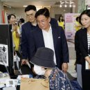 마포구보건소 케이에스피뉴스