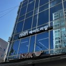 광흥창전철역 4번출구 이미지